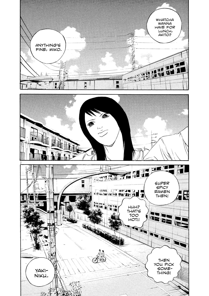 Yamikin Ushijima-kun Chapter 134 page 3 - Chapter 134: The Date Cafe 12