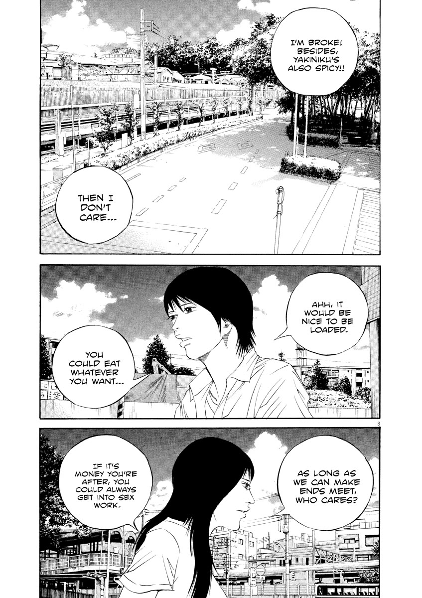 Yamikin Ushijima-kun Chapter 134 page 4 - Chapter 134: The Date Cafe 12