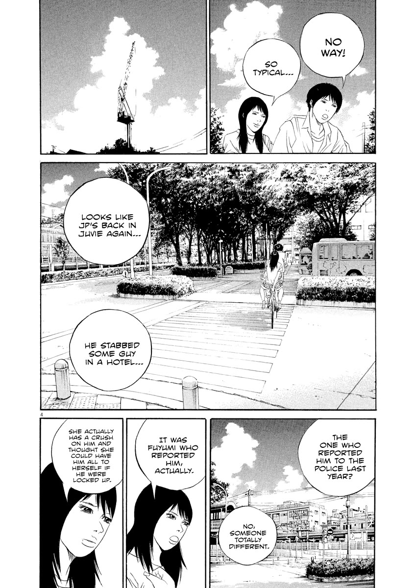Yamikin Ushijima-kun Chapter 134 page 5 - Chapter 134: The Date Cafe 12