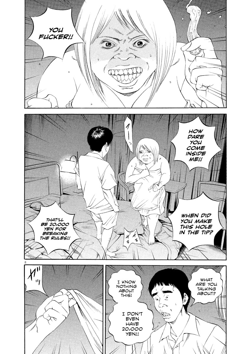 Yamikin Ushijima-kun Chapter 134 page 9 - Chapter 134: The Date Cafe 12