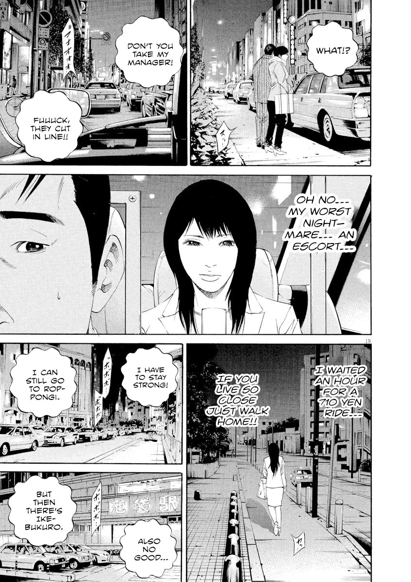 Yamikin Ushijima-kun Chapter 135 page 20 - Chapter 135: Super Taxi 1