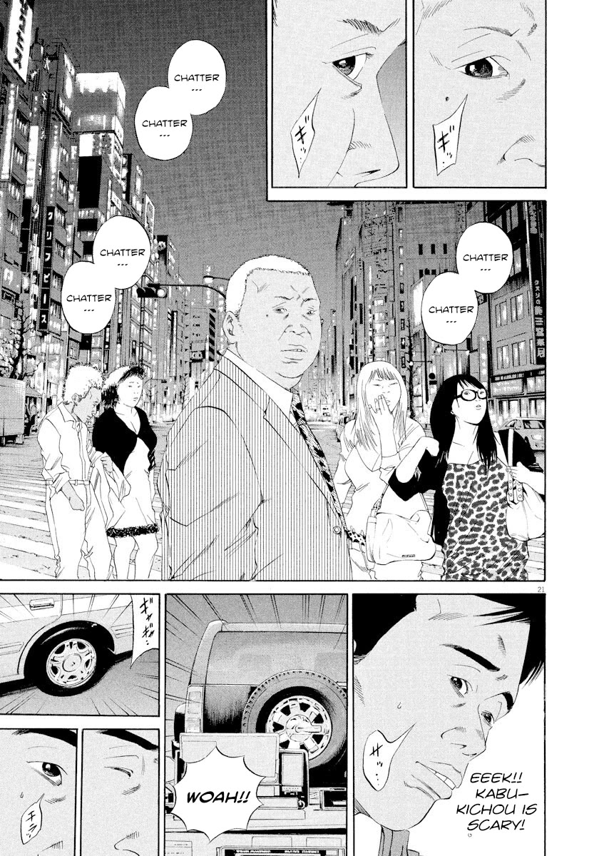 Yamikin Ushijima-kun Chapter 135 page 22 - Chapter 135: Super Taxi 1