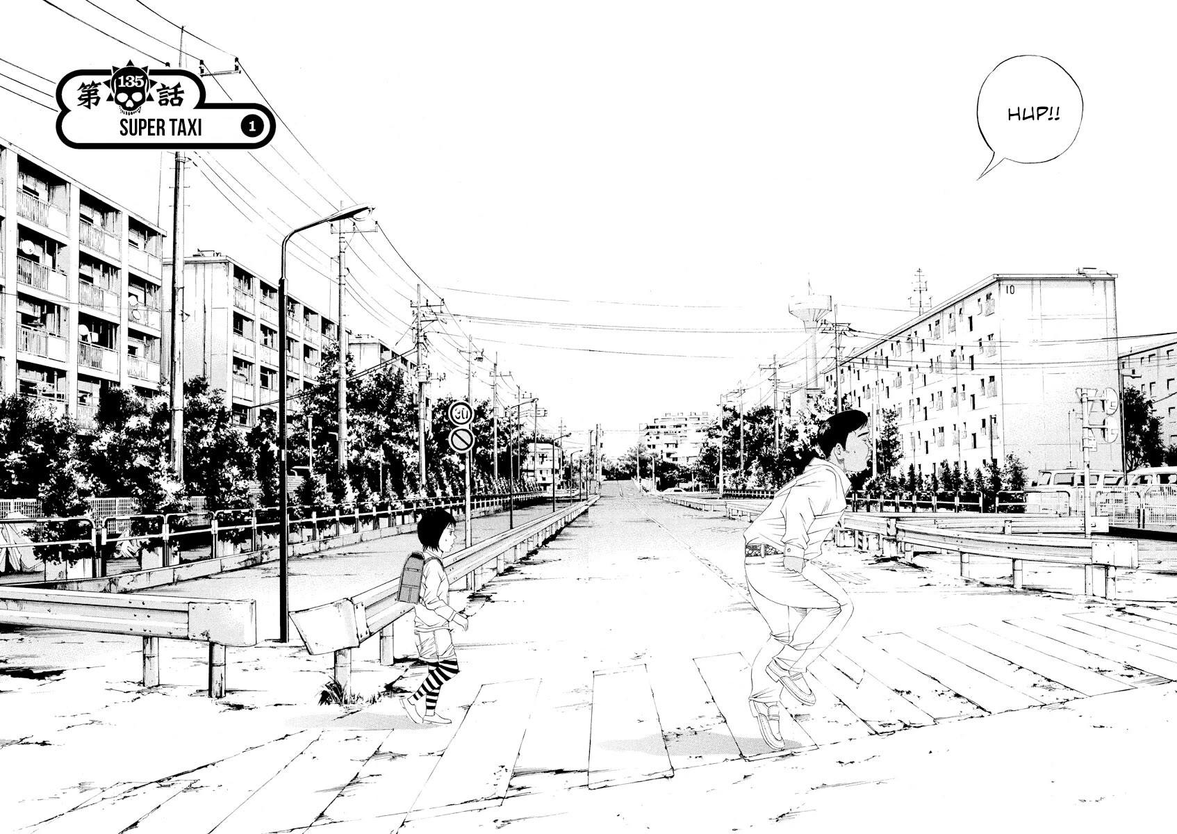 Yamikin Ushijima-kun Chapter 135 page 5 - Chapter 135: Super Taxi 1