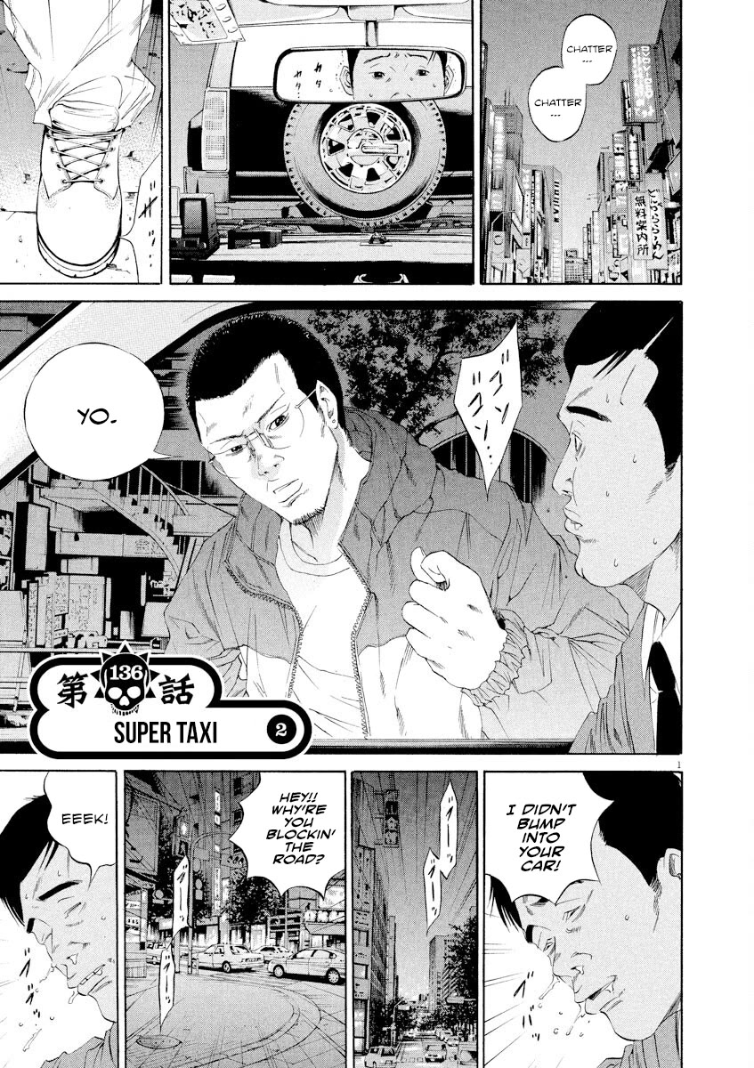 Yamikin Ushijima-kun Chapter 136 page 1 - Chapter 136: Super Taxi 2