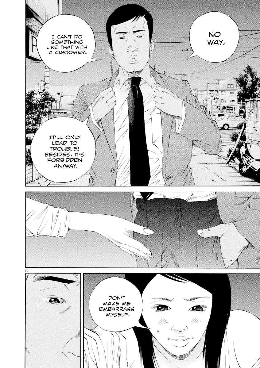 Yamikin Ushijima-kun Chapter 136 page 10 - Chapter 136: Super Taxi 2