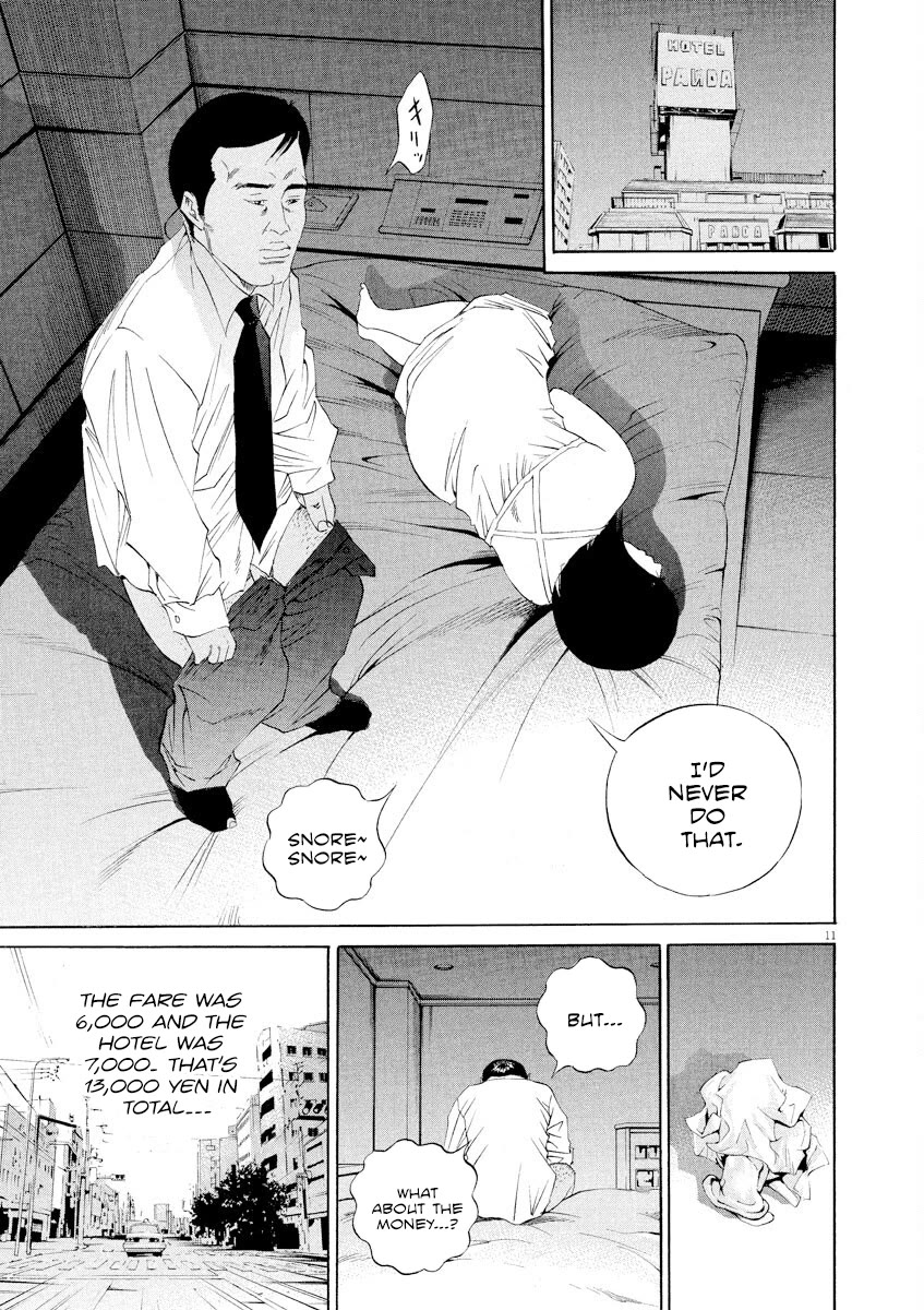 Yamikin Ushijima-kun Chapter 136 page 11 - Chapter 136: Super Taxi 2