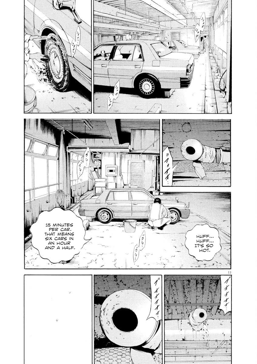 Yamikin Ushijima-kun Chapter 136 page 13 - Chapter 136: Super Taxi 2