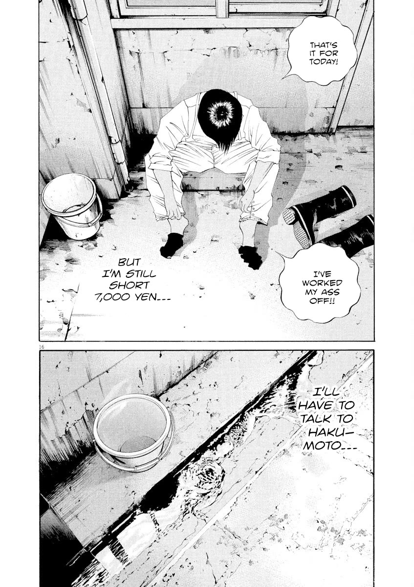 Yamikin Ushijima-kun Chapter 136 page 16 - Chapter 136: Super Taxi 2