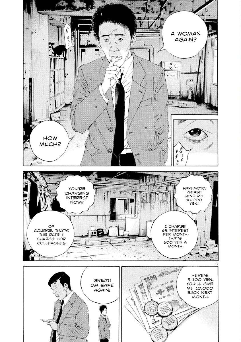 Yamikin Ushijima-kun Chapter 136 page 17 - Chapter 136: Super Taxi 2