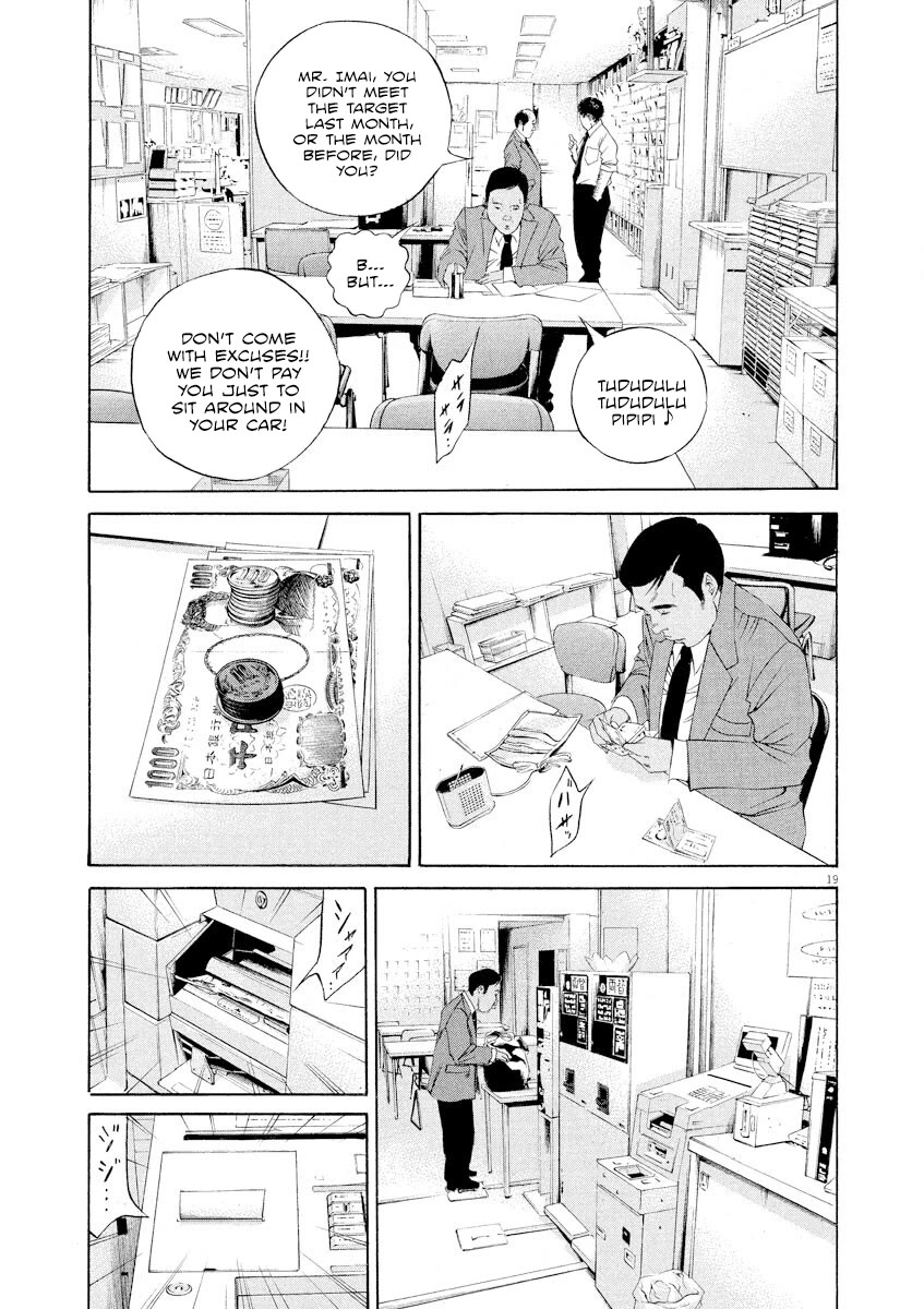 Yamikin Ushijima-kun Chapter 136 page 19 - Chapter 136: Super Taxi 2