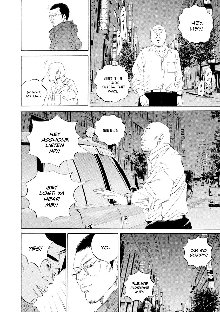 Yamikin Ushijima-kun Chapter 136 page 2 - Chapter 136: Super Taxi 2