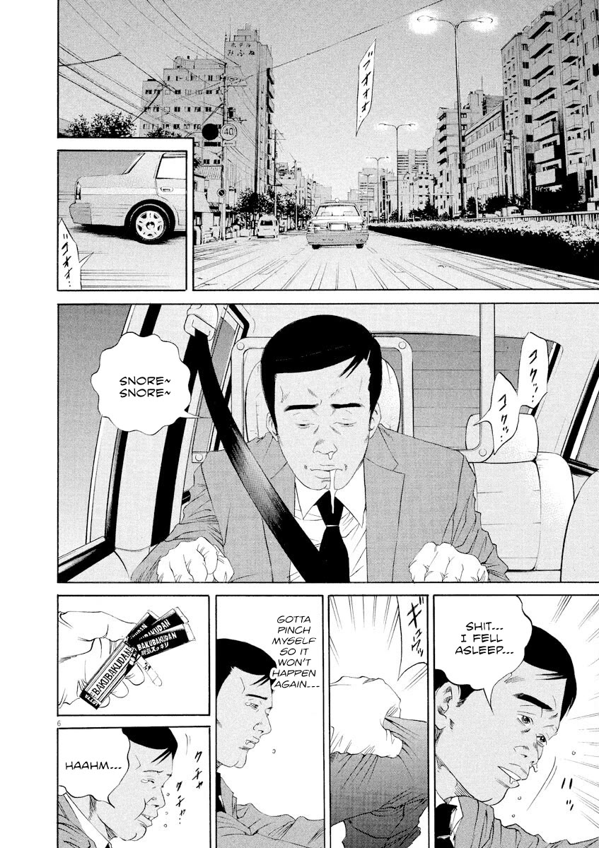 Yamikin Ushijima-kun Chapter 136 page 6 - Chapter 136: Super Taxi 2