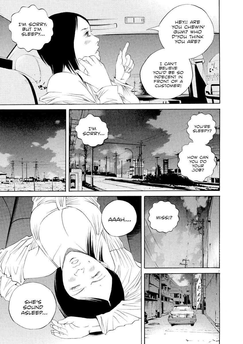 Yamikin Ushijima-kun Chapter 136 page 7 - Chapter 136: Super Taxi 2