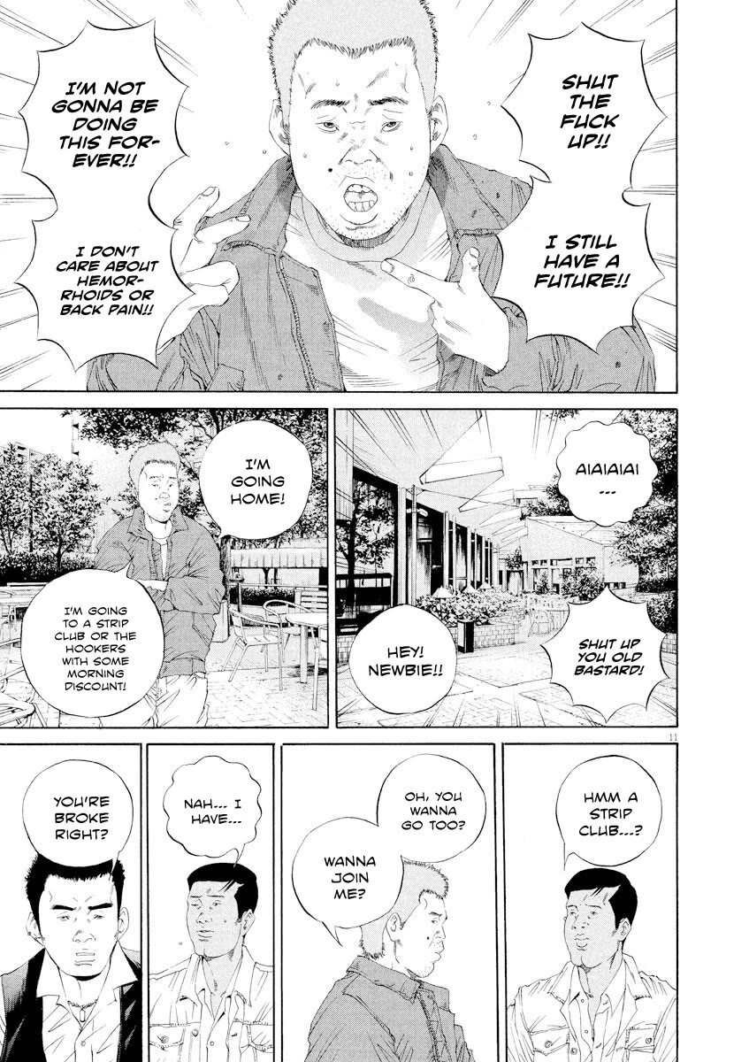 Yamikin Ushijima-kun Chapter 137 page 11 - Chapter 137: Super Taxi 3