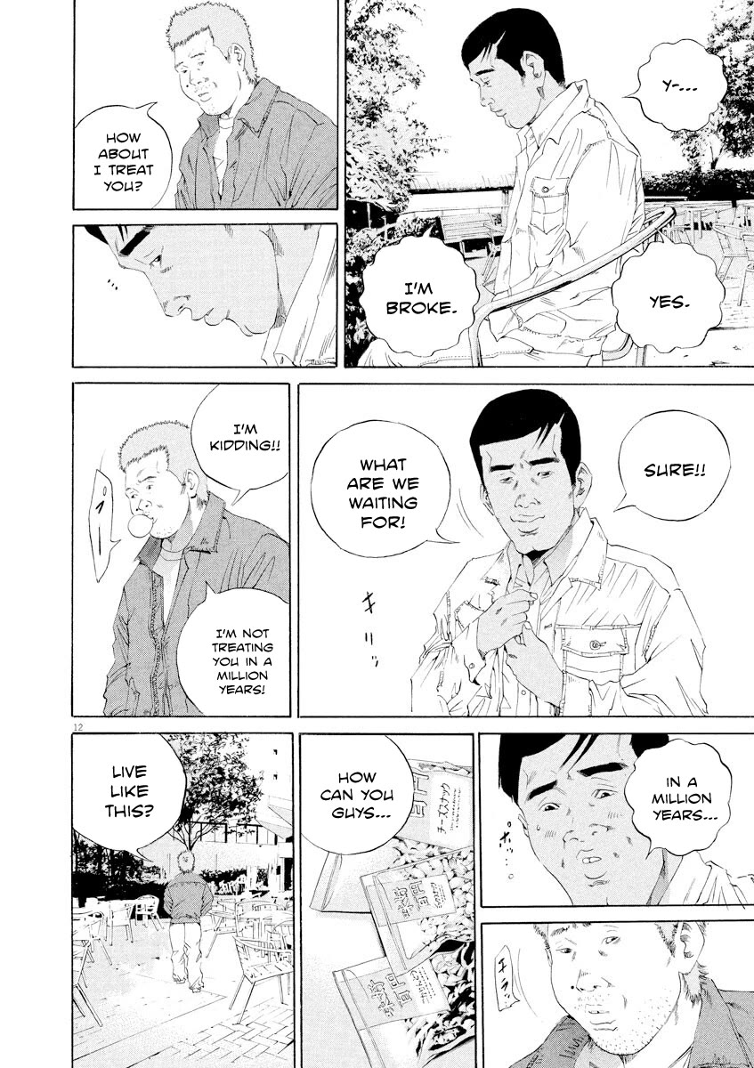 Yamikin Ushijima-kun Chapter 137 page 12 - Chapter 137: Super Taxi 3