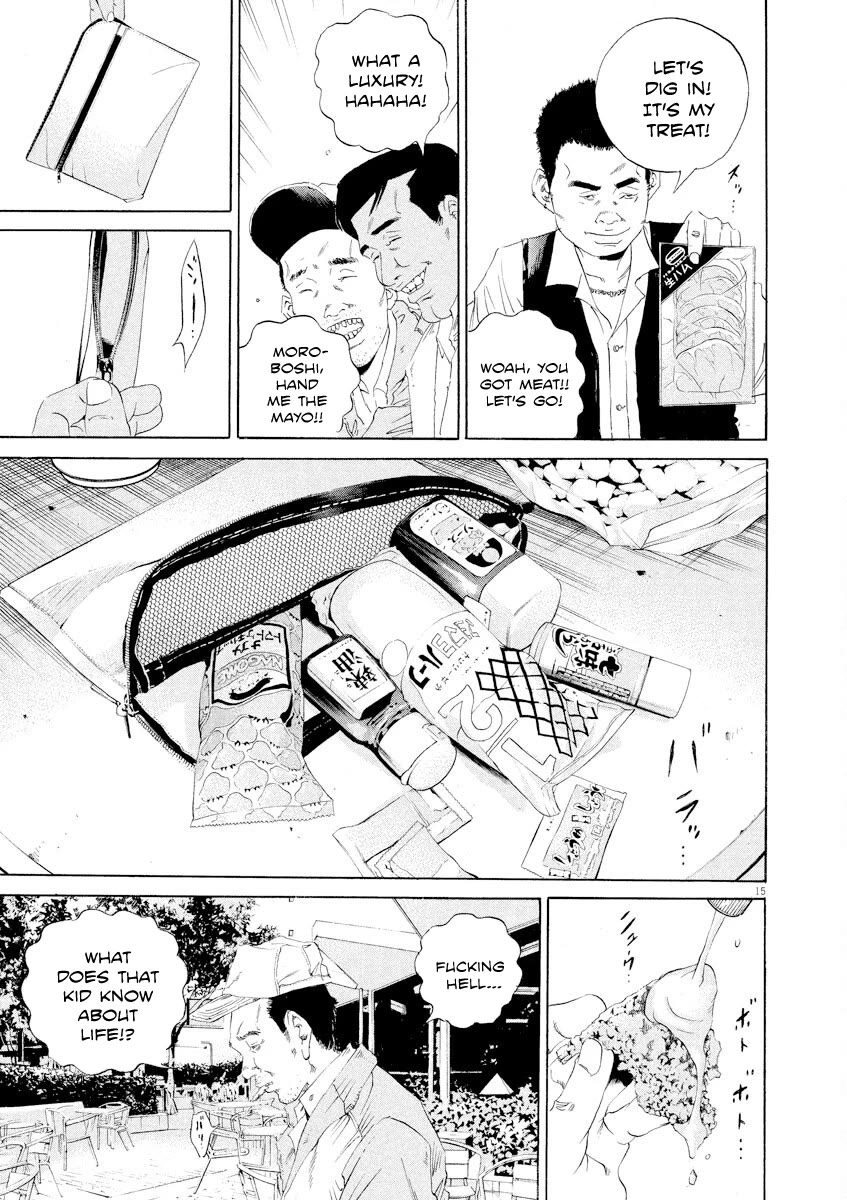 Yamikin Ushijima-kun Chapter 137 page 15 - Chapter 137: Super Taxi 3