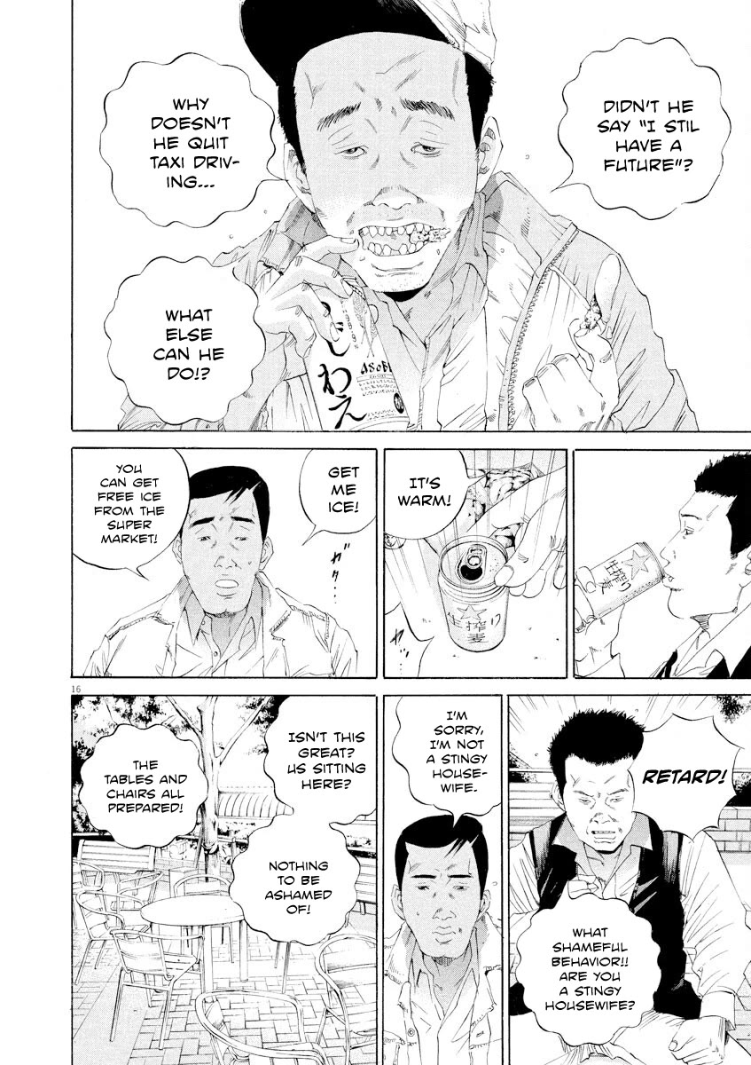 Yamikin Ushijima-kun Chapter 137 page 16 - Chapter 137: Super Taxi 3