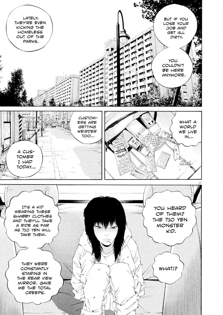 Yamikin Ushijima-kun Chapter 137 page 17 - Chapter 137: Super Taxi 3