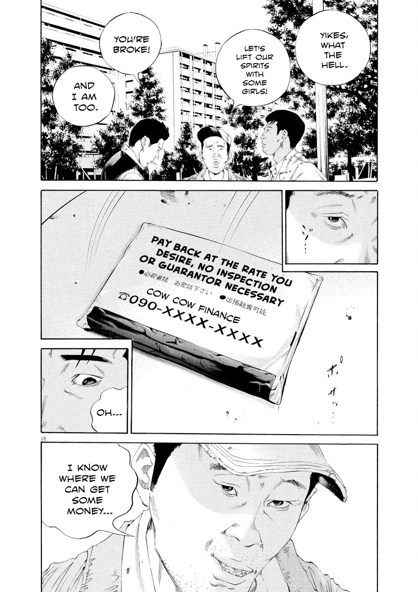 Yamikin Ushijima-kun Chapter 137 page 18 - Chapter 137: Super Taxi 3