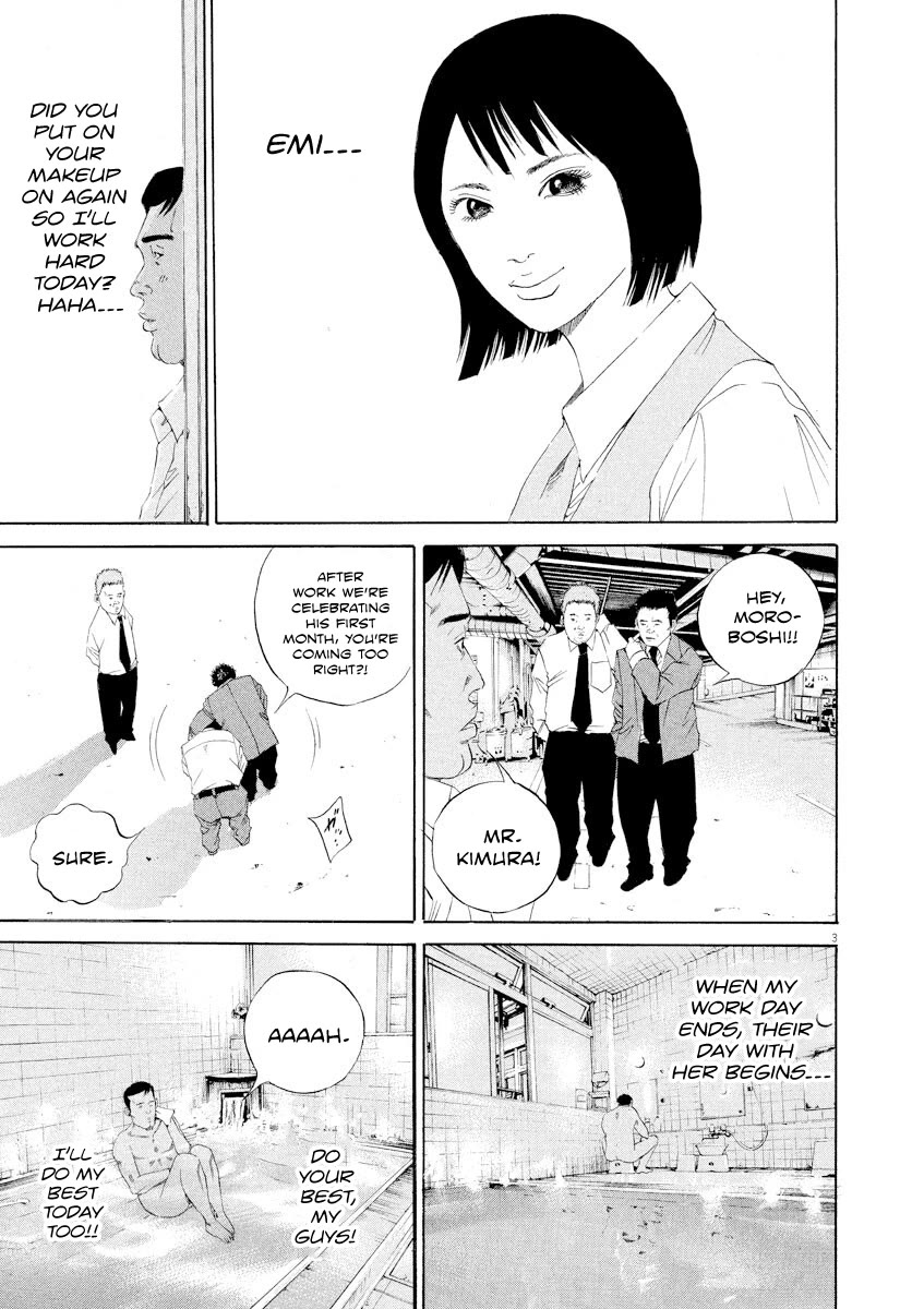 Yamikin Ushijima-kun Chapter 137 page 3 - Chapter 137: Super Taxi 3