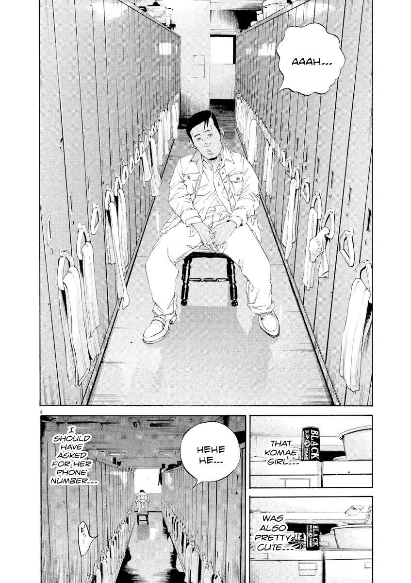 Yamikin Ushijima-kun Chapter 137 page 4 - Chapter 137: Super Taxi 3