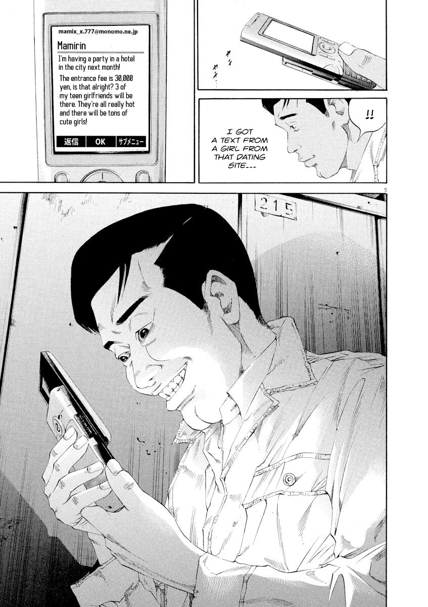 Yamikin Ushijima-kun Chapter 137 page 5 - Chapter 137: Super Taxi 3