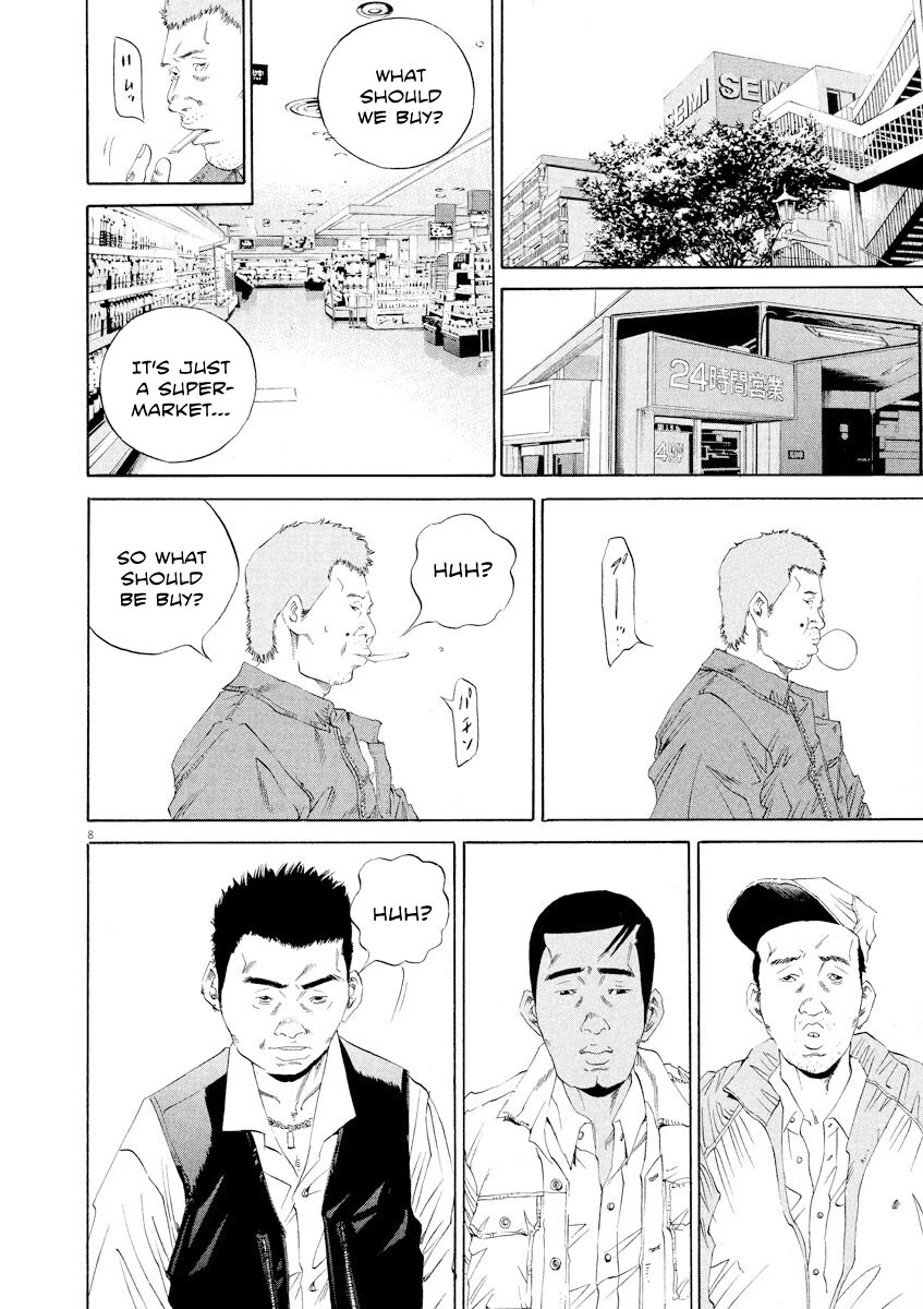 Yamikin Ushijima-kun Chapter 137 page 8 - Chapter 137: Super Taxi 3