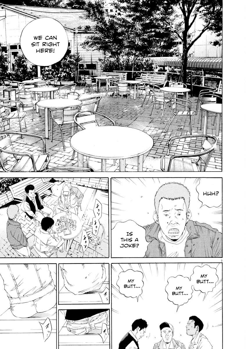 Yamikin Ushijima-kun Chapter 137 page 9 - Chapter 137: Super Taxi 3