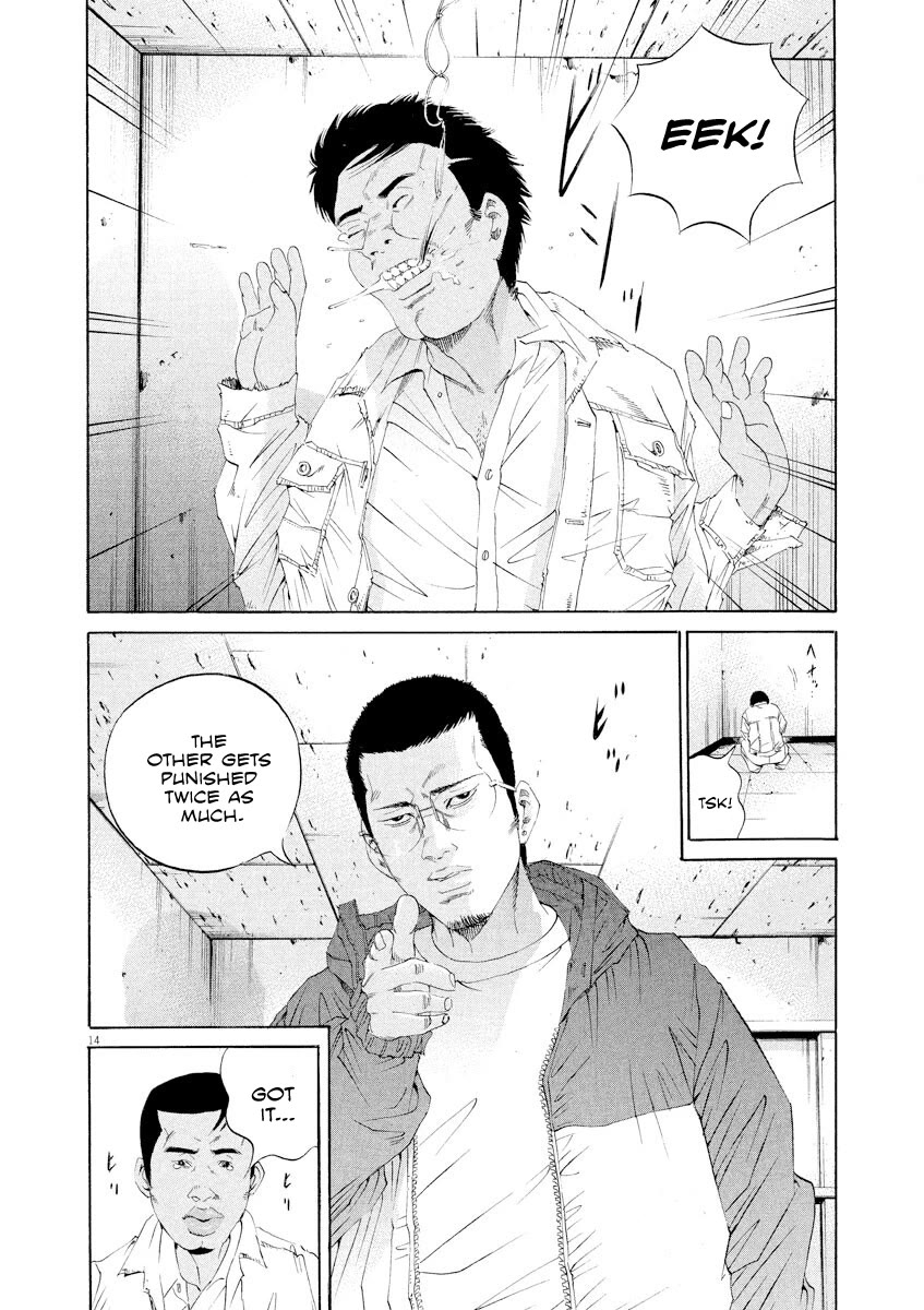 Yamikin Ushijima-kun Chapter 138 page 13 - Chapter 138: Super Taxi 4