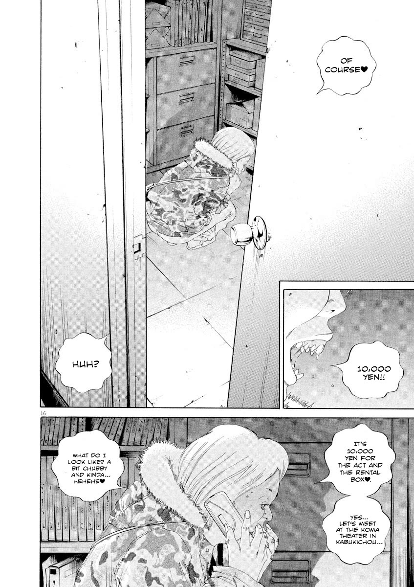 Yamikin Ushijima-kun Chapter 138 page 15 - Chapter 138: Super Taxi 4