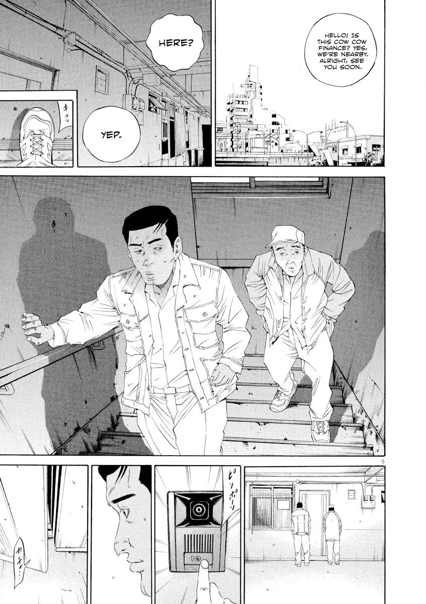 Yamikin Ushijima-kun Chapter 138 page 5 - Chapter 138: Super Taxi 4