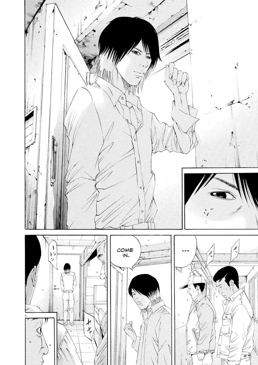 Yamikin Ushijima-kun Chapter 138 page 6 - Chapter 138: Super Taxi 4