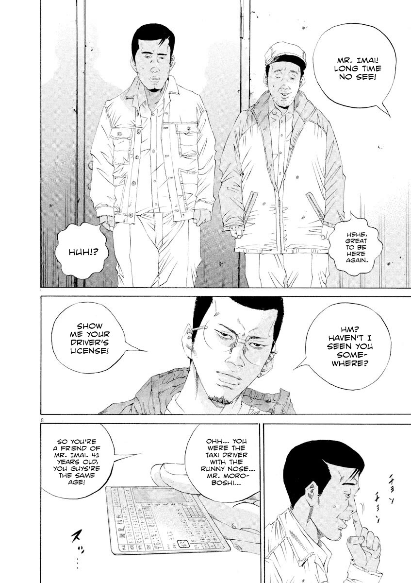 Yamikin Ushijima-kun Chapter 138 page 8 - Chapter 138: Super Taxi 4