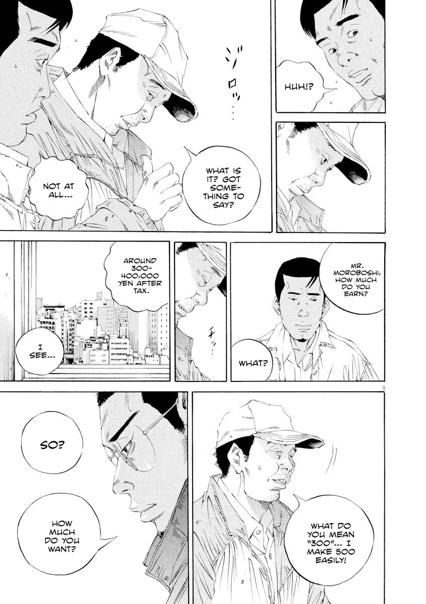 Yamikin Ushijima-kun Chapter 138 page 9 - Chapter 138: Super Taxi 4