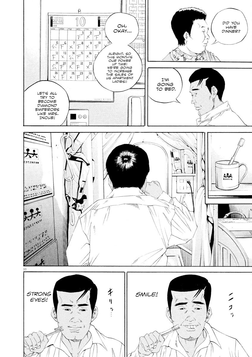 Yamikin Ushijima-kun Chapter 139 page 10 - Chapter 139: Super Taxi 5