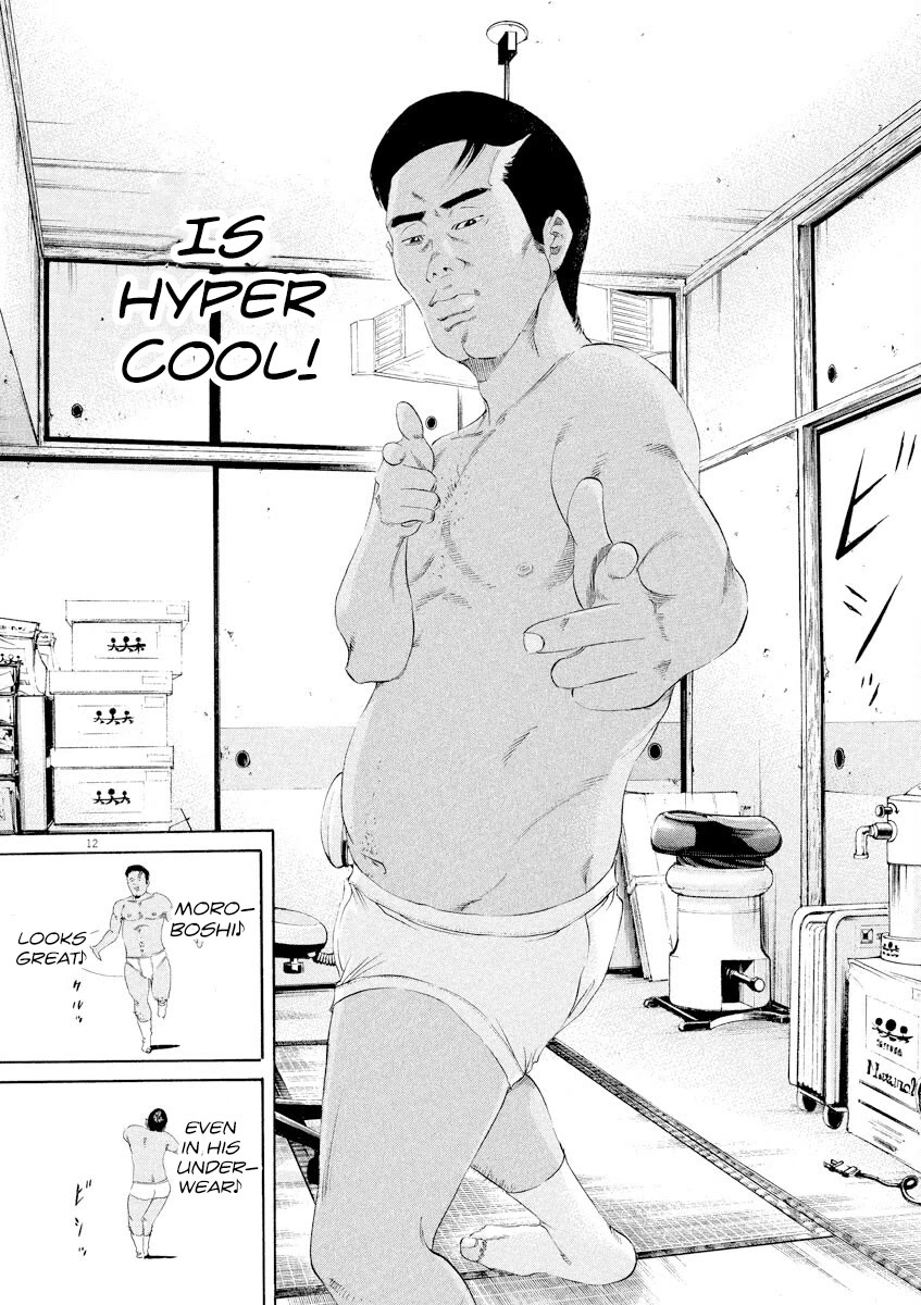 Yamikin Ushijima-kun Chapter 139 page 12 - Chapter 139: Super Taxi 5