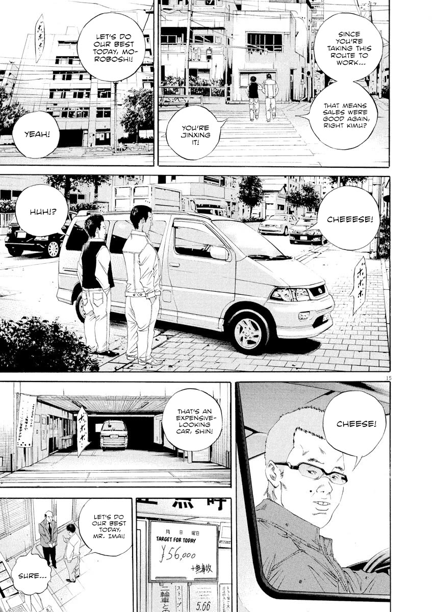 Yamikin Ushijima-kun Chapter 139 page 15 - Chapter 139: Super Taxi 5
