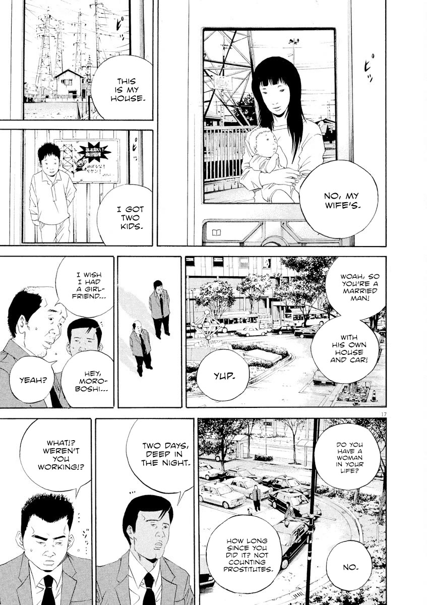 Yamikin Ushijima-kun Chapter 139 page 17 - Chapter 139: Super Taxi 5