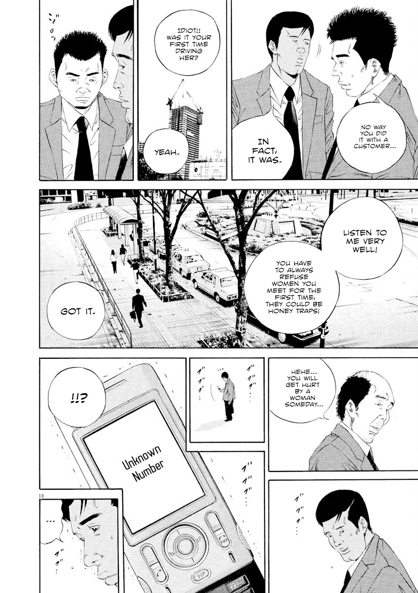 Yamikin Ushijima-kun Chapter 139 page 18 - Chapter 139: Super Taxi 5