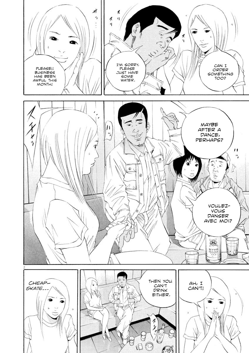 Yamikin Ushijima-kun Chapter 139 page 2 - Chapter 139: Super Taxi 5