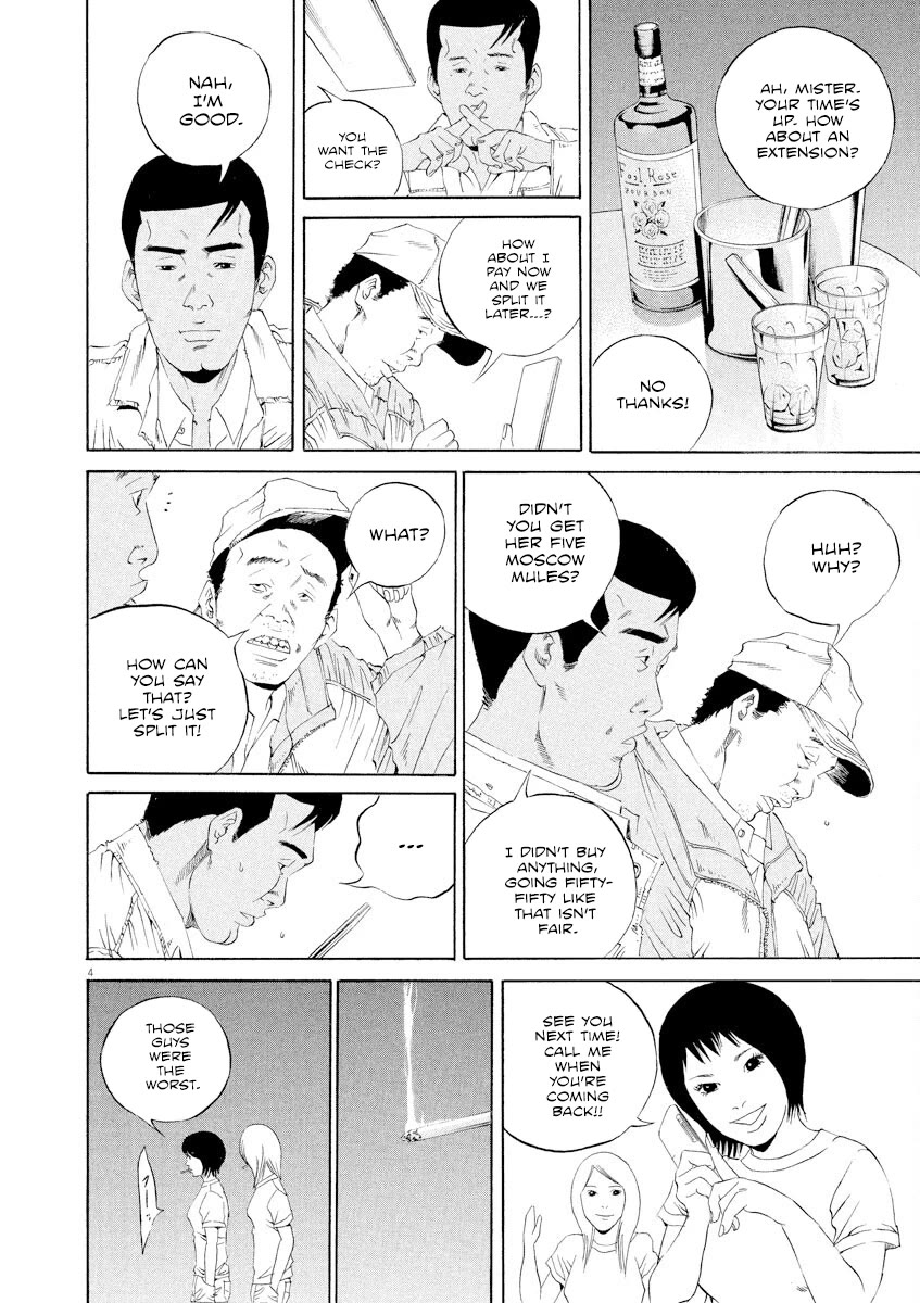 Yamikin Ushijima-kun Chapter 139 page 4 - Chapter 139: Super Taxi 5