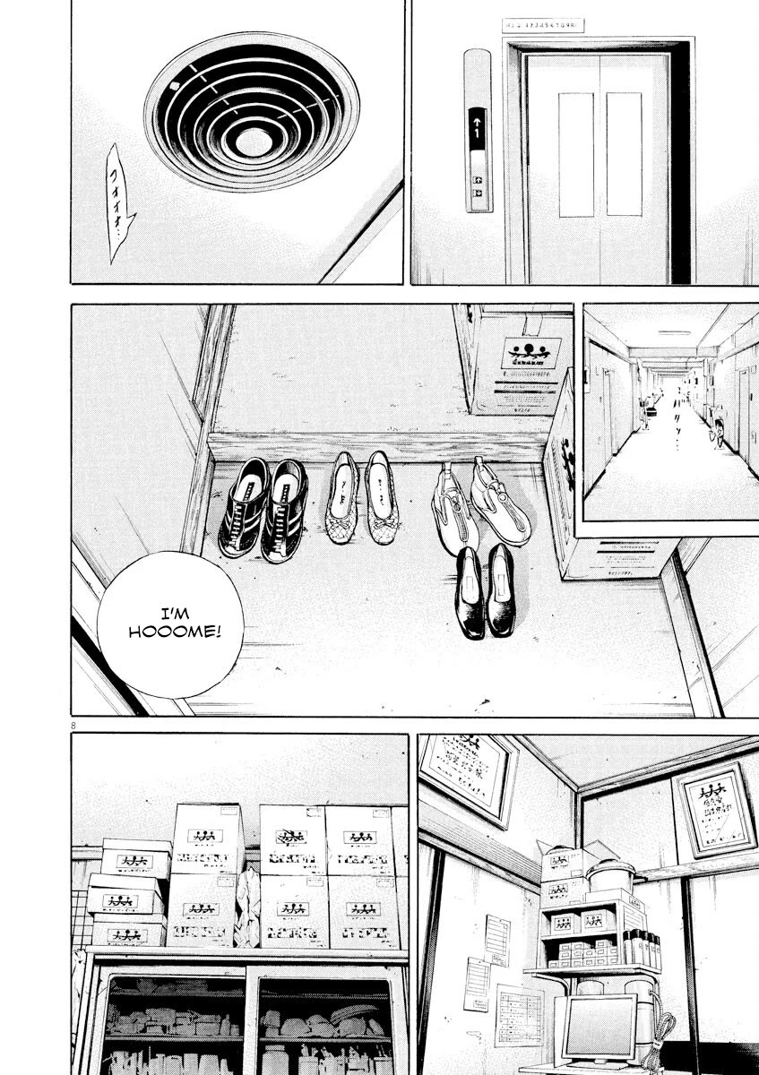 Yamikin Ushijima-kun Chapter 139 page 8 - Chapter 139: Super Taxi 5