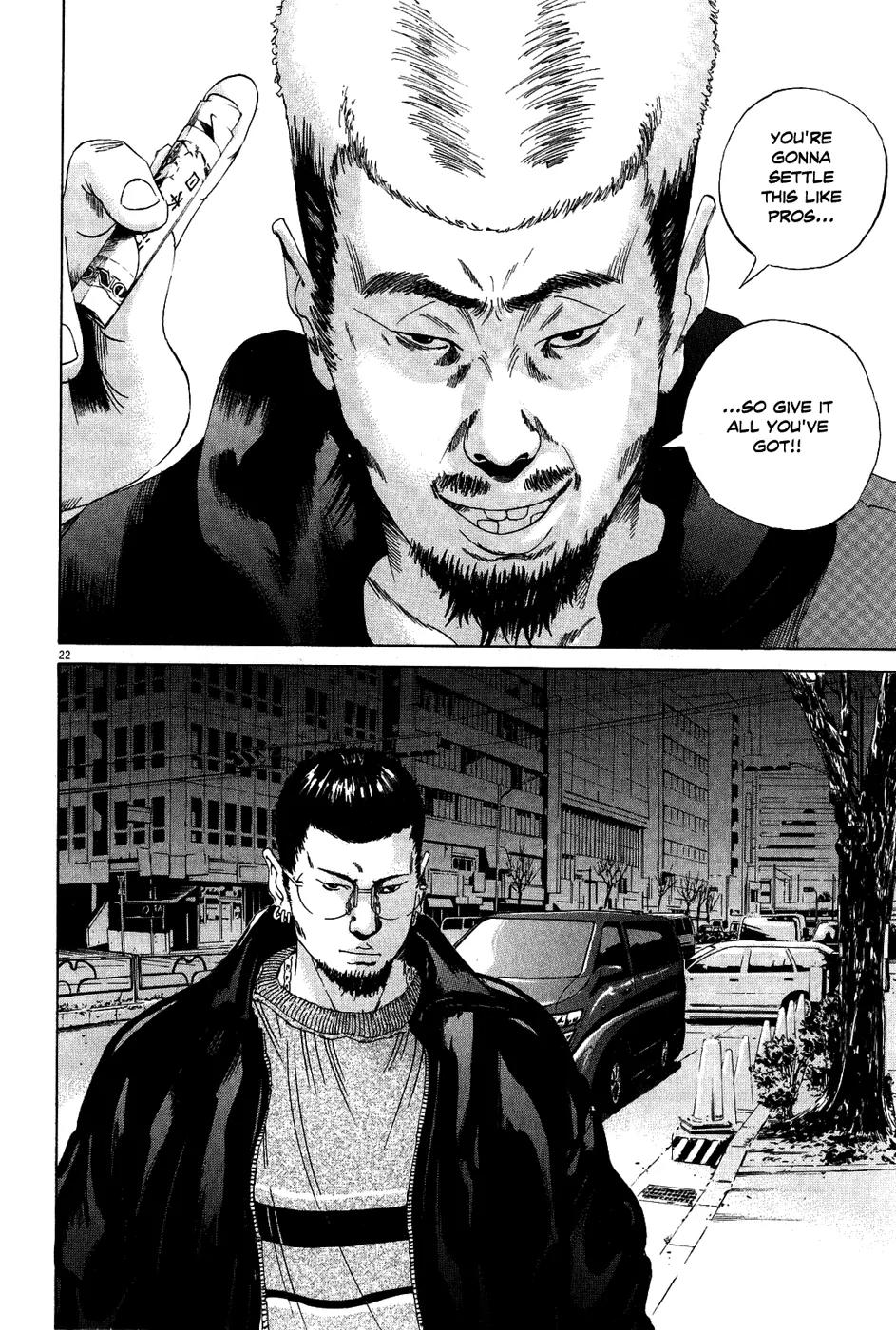 Yamikin Ushijima-kun Chapter 14 page 1 - Chapter 14: The Yankee (Part 7)