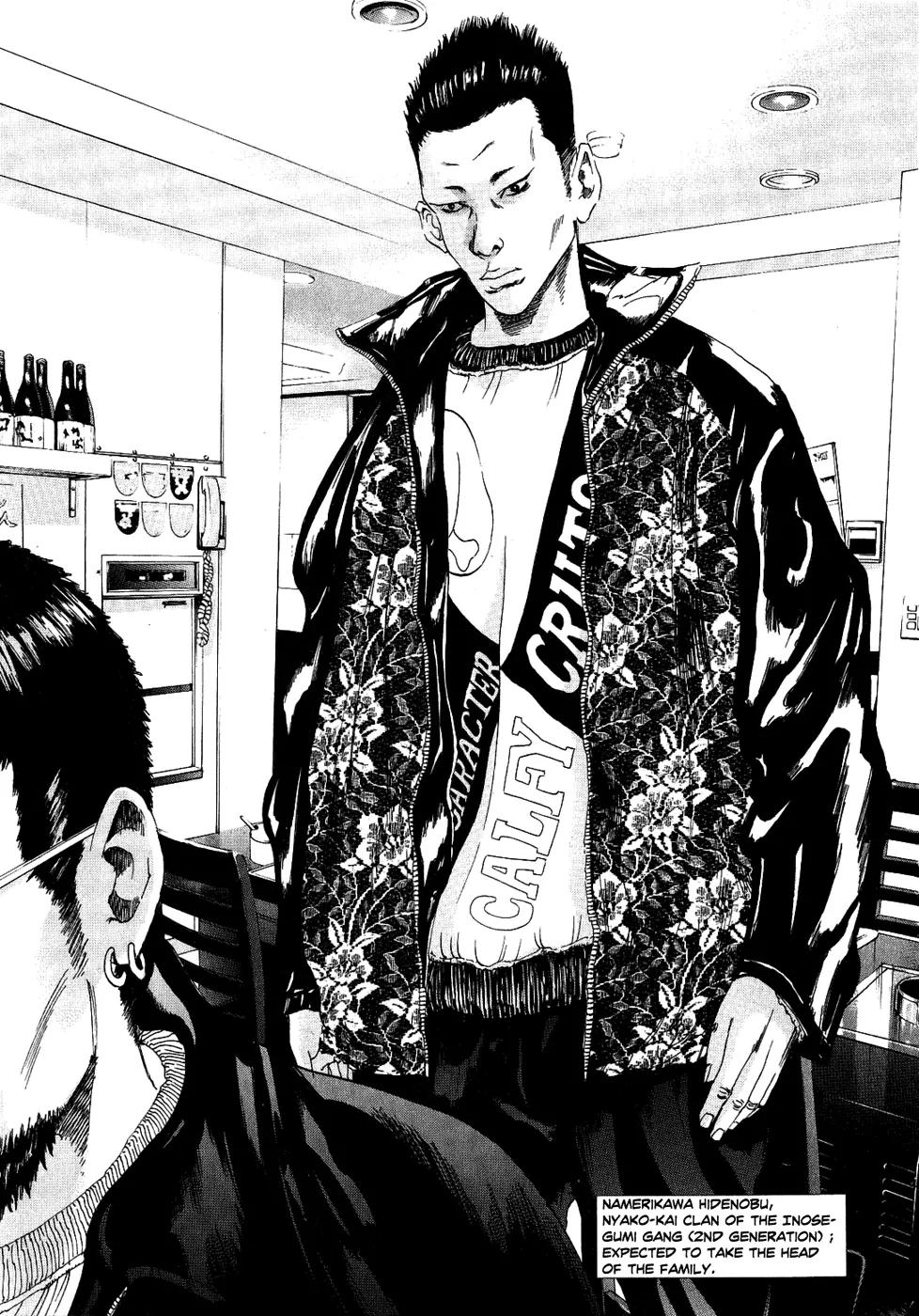 Yamikin Ushijima-kun Chapter 14 page 10 - Chapter 14: The Yankee (Part 7)