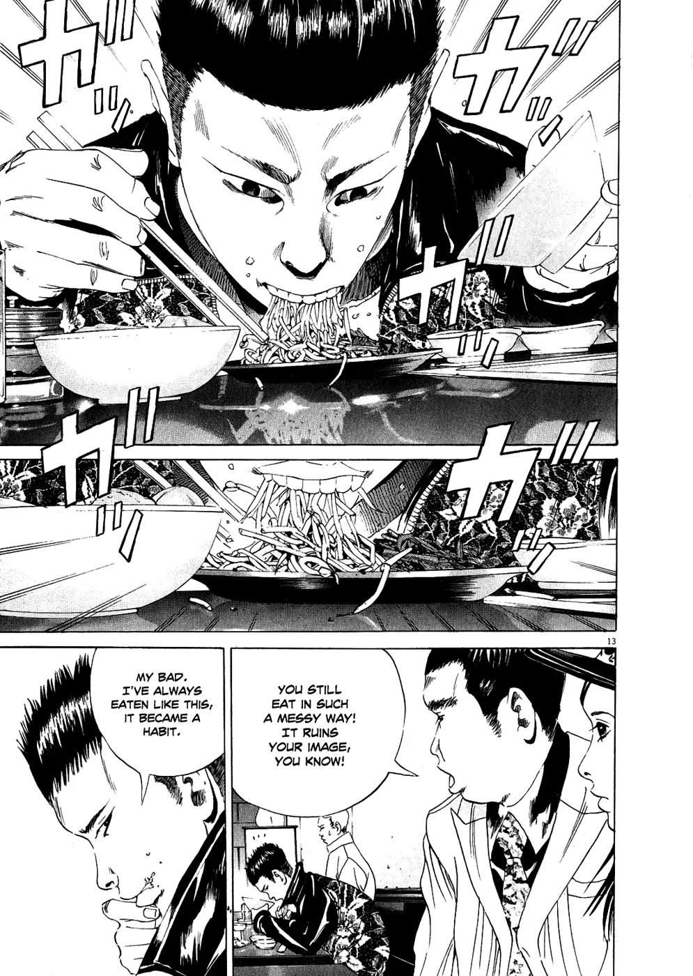 Yamikin Ushijima-kun Chapter 14 page 14 - Chapter 14: The Yankee (Part 7)