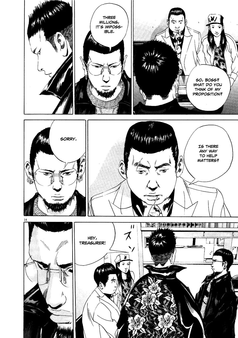 Yamikin Ushijima-kun Chapter 14 page 15 - Chapter 14: The Yankee (Part 7)