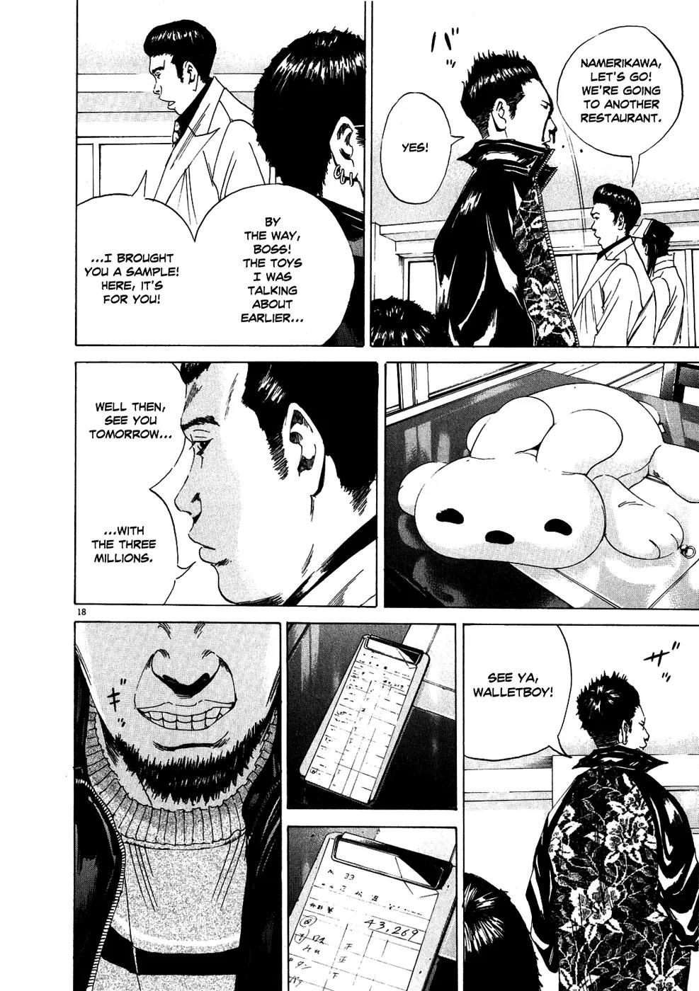 Yamikin Ushijima-kun Chapter 14 page 19 - Chapter 14: The Yankee (Part 7)