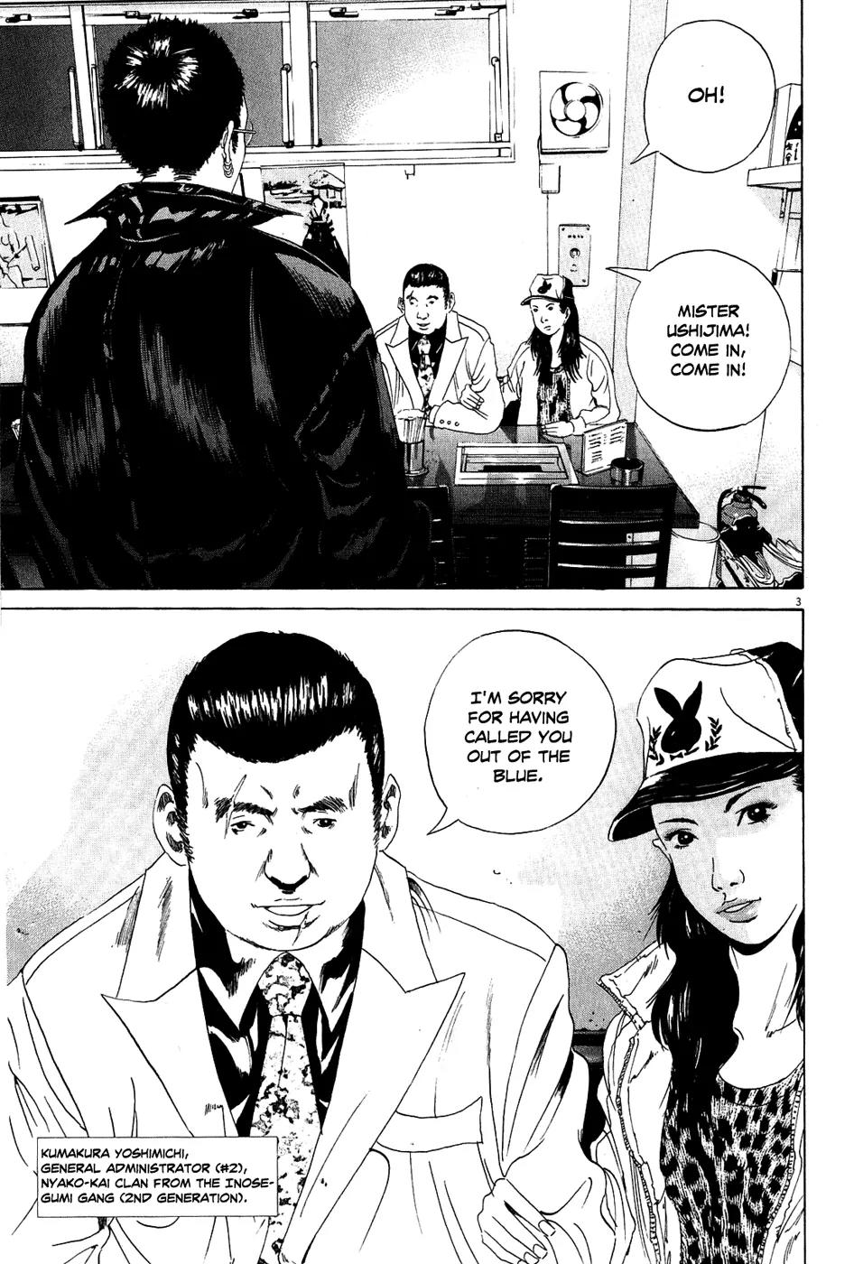 Yamikin Ushijima-kun Chapter 14 page 4 - Chapter 14: The Yankee (Part 7)