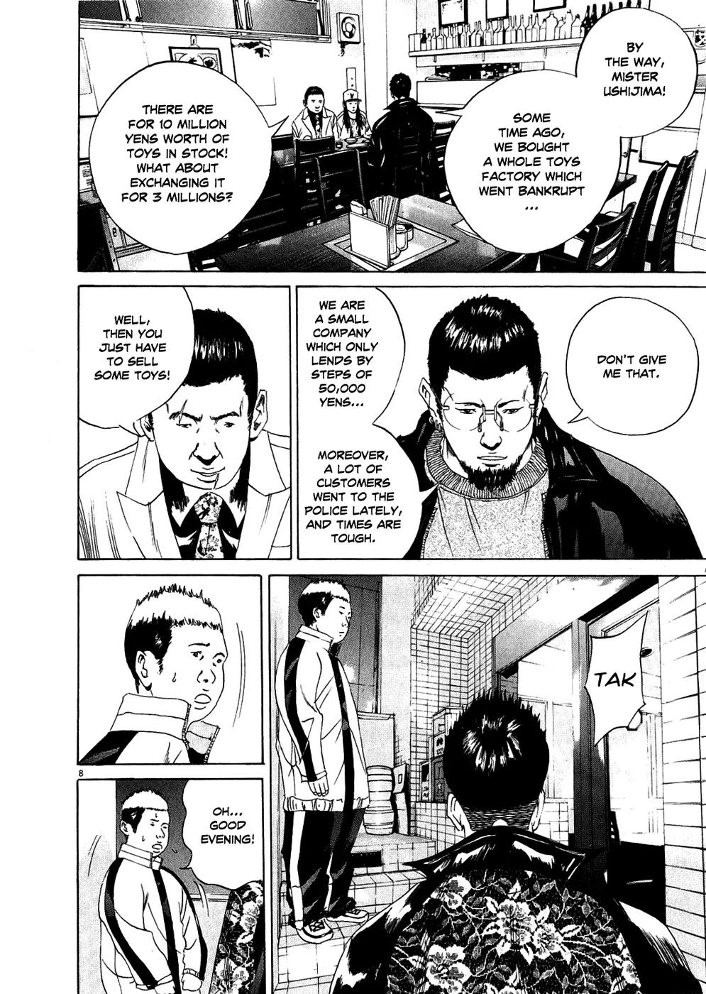 Yamikin Ushijima-kun Chapter 14 page 9 - Chapter 14: The Yankee (Part 7)