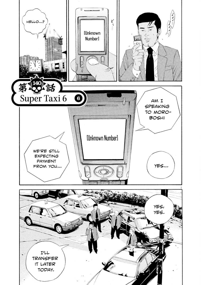 Yamikin Ushijima-kun Chapter 140 page 1 - Chapter 140: Super Taxi 6